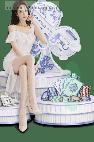 手机推送通知样式界面，顶部显示
